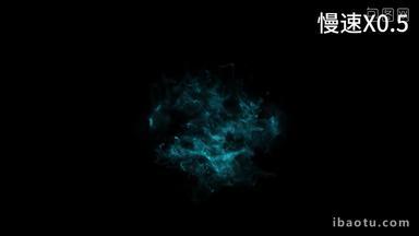 蓝色烟雾魔法粒子扩散爆炸素材